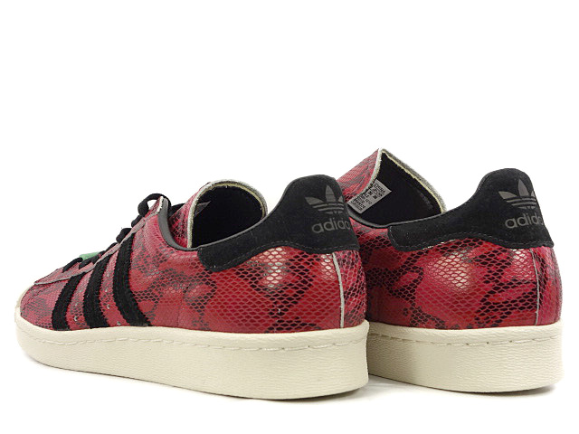 SUPER STAR 80s CNY Q35133 - 2