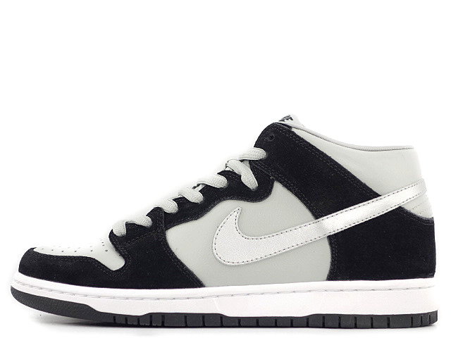 DUNK MID PRO SB - スニーカーショップSKIT