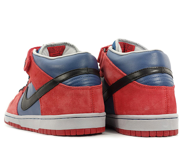 DUNK MID PRO SB 314383-401 - 2