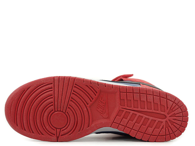 DUNK MID PRO SB 314383-401 - 4
