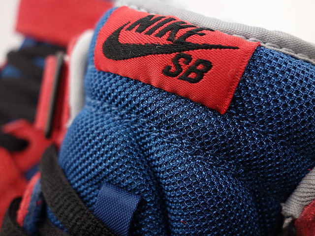 DUNK MID PRO SB 314383-401 - 5