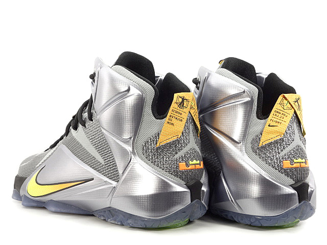 LEBRON 12 684593-080 - 3