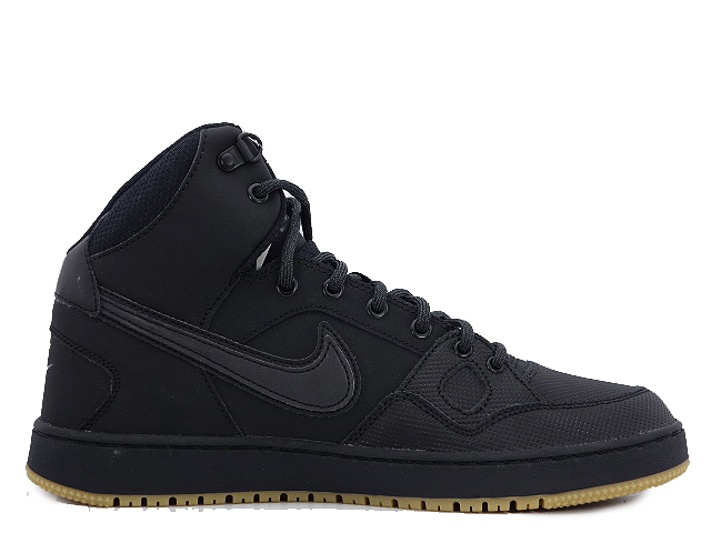 SON OF FORCE MID WINTER 807242-009 - 3