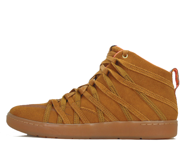 nike kd 7 lifestyle hazelnut