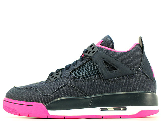 AIR JORDAN 4 RETRO GG