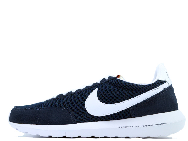 nike daybreak fragment