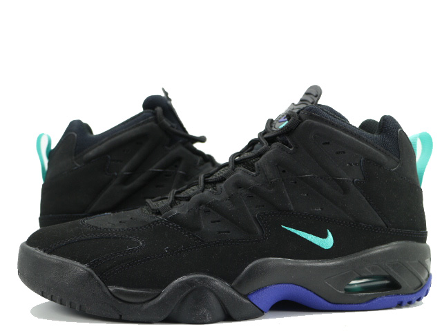 AIR FLARE 705438-001 - 1