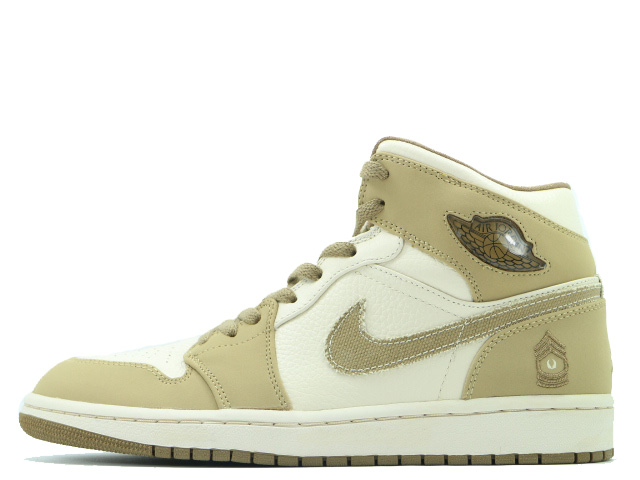 AIR JORDAN 1 - スニーカーショップSKIT