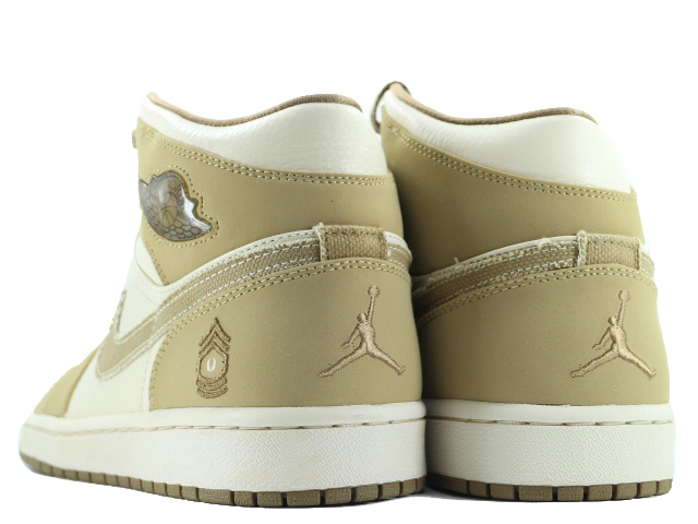 AIR JORDAN 1 - スニーカーショップSKIT