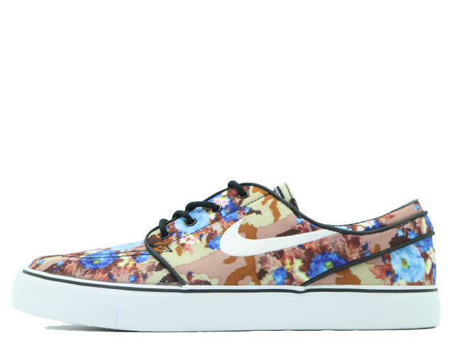 ZOOM STEFAN JANOSKI PR