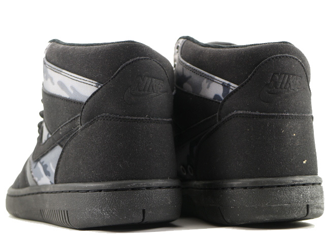 SKY FORCE 88 MID 454452-002 - 4