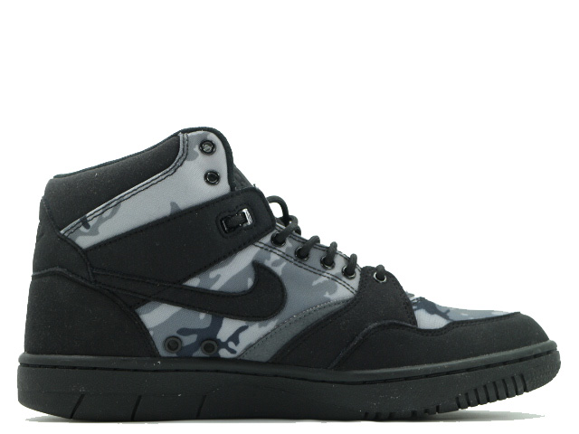 SKY FORCE 88 MID 454452-002 - 2