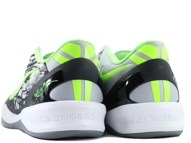 KOBE 8 (GS) 555586-100 - 2