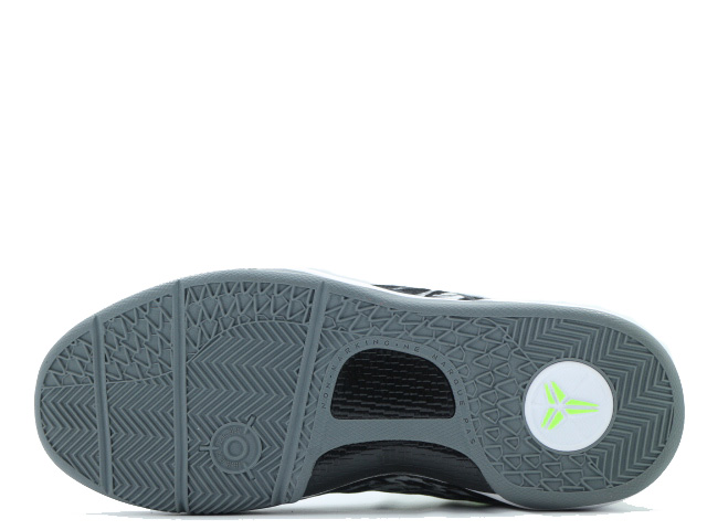 KOBE 8 (GS) 555586-100 - 4