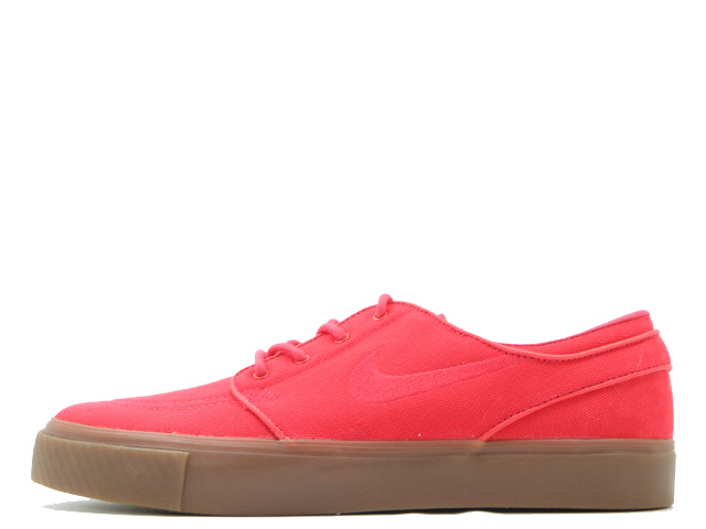 ZOOM STEFAN JANOSKI