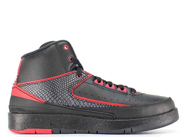 AIR JORDAN 2 RETRO BG 834276-001 - 3