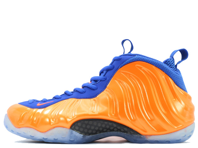 AIR FOAMPOSITE ONE