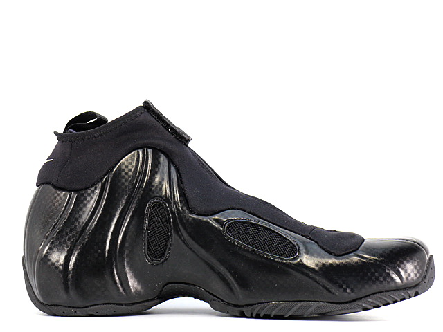 AIR FLIGHTPOSITE 2014 642307-001 - 3