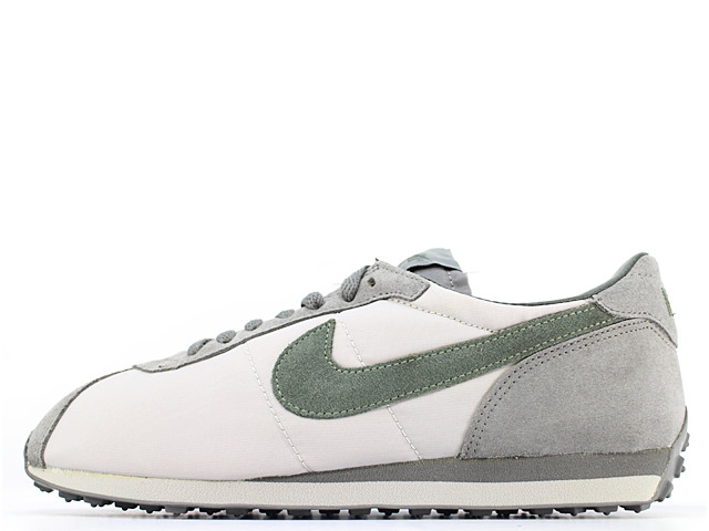 WAFFLE TRAINER