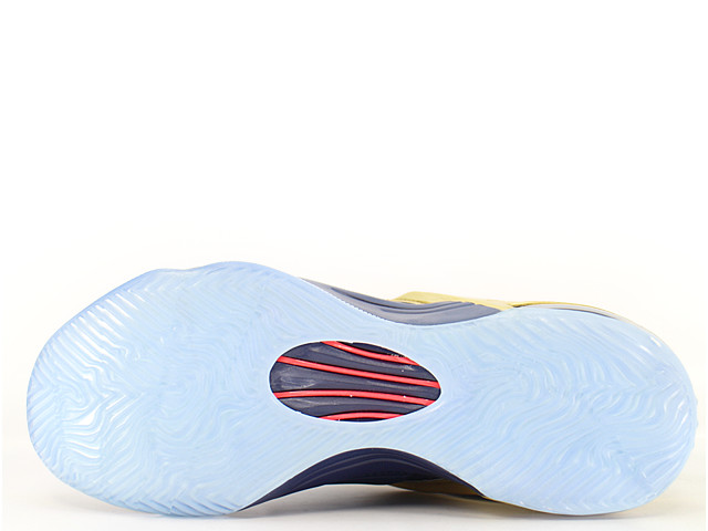 KD 7 PRM 706858-476 - 4