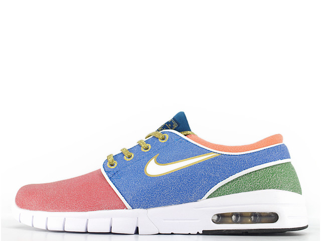 Nike air max stefan janoski herren top