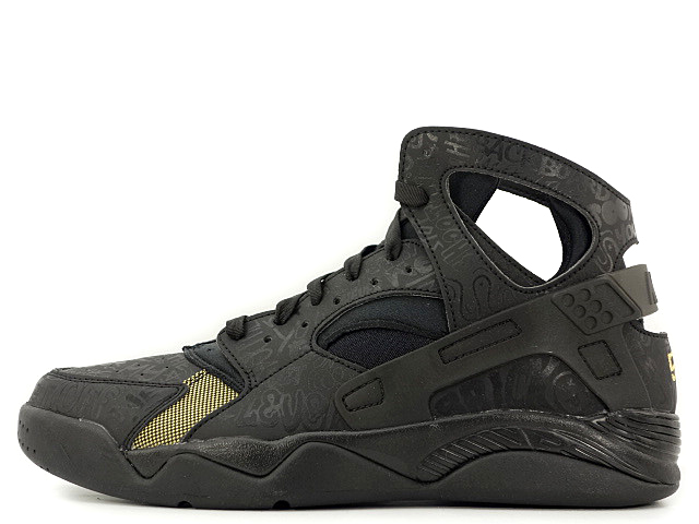 huarache flight