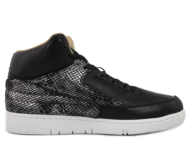 AIR PYTHON LUX SP 632631-001 - 3