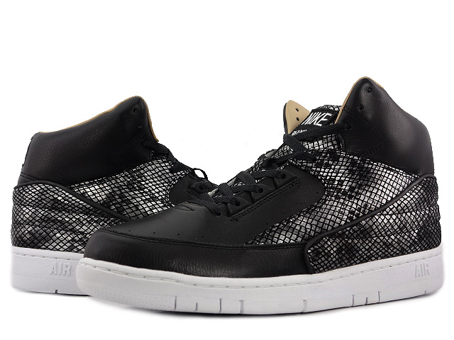 AIR PYTHON LUX SP 632631-001 - 1
