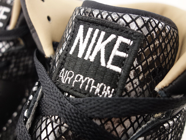 AIR PYTHON LUX SP 632631-001 - 5