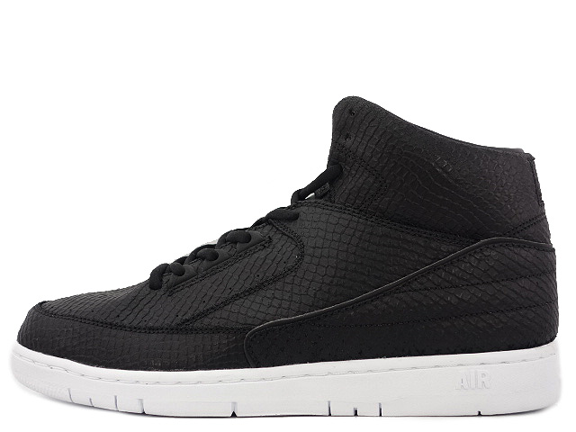 AIR PYTHON DSM NYC SP SKIT