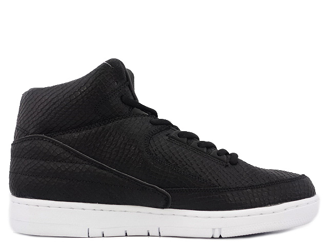 AIR PYTHON DSM NYC SP 646105-001 - 3