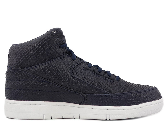 AIR PYTHON SP 658394-400 - 3