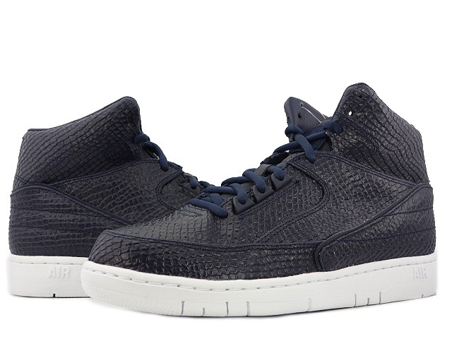 AIR PYTHON SP 658394-400 - 1