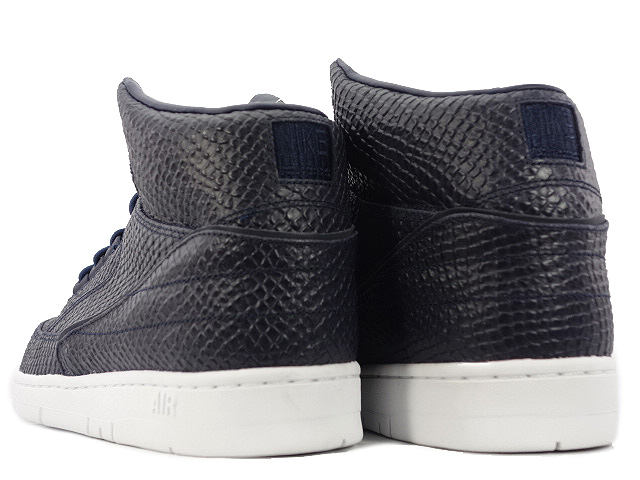 AIR PYTHON SP 658394-400 - 2