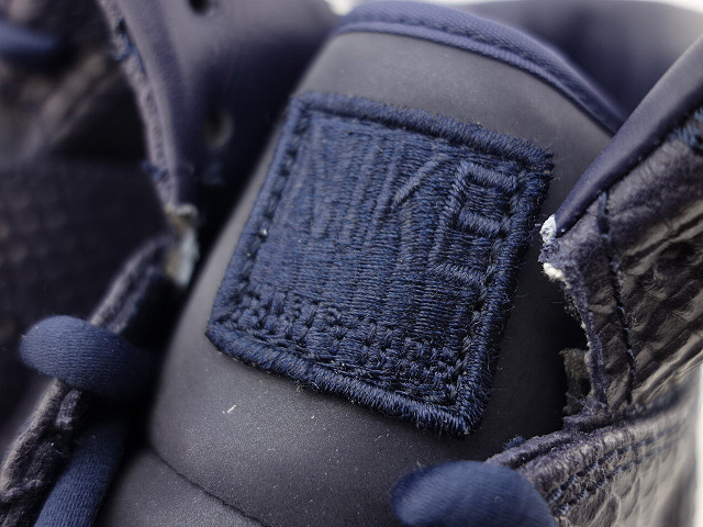 AIR PYTHON SP 658394-400 - 5