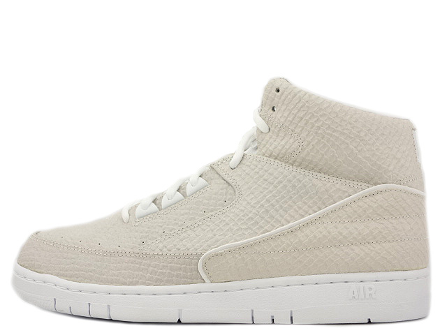 AIR PYTHON SP