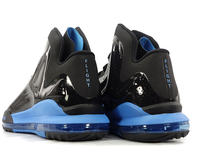 HYPERFLIGHT MAX 599451-001 - 2