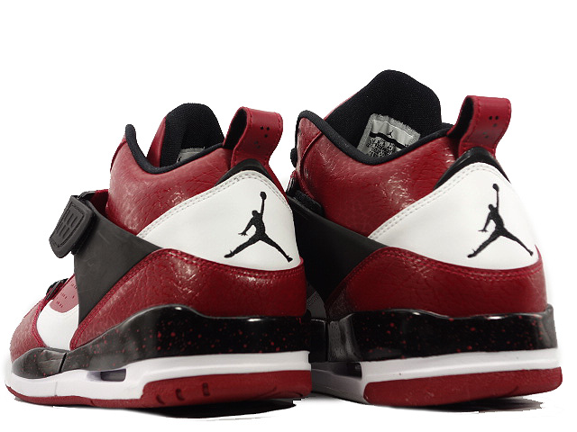 JORDAN FLIGHT 45 644846-601 - 2
