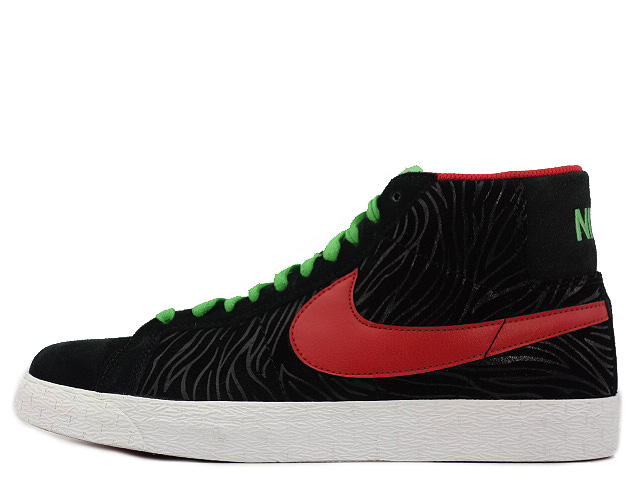 BLAZER SB