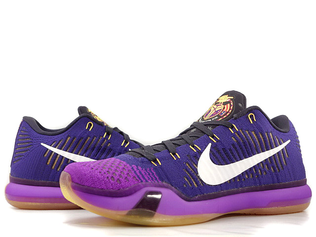 KOBE 10 ELITE LOW 747215-515 - 1