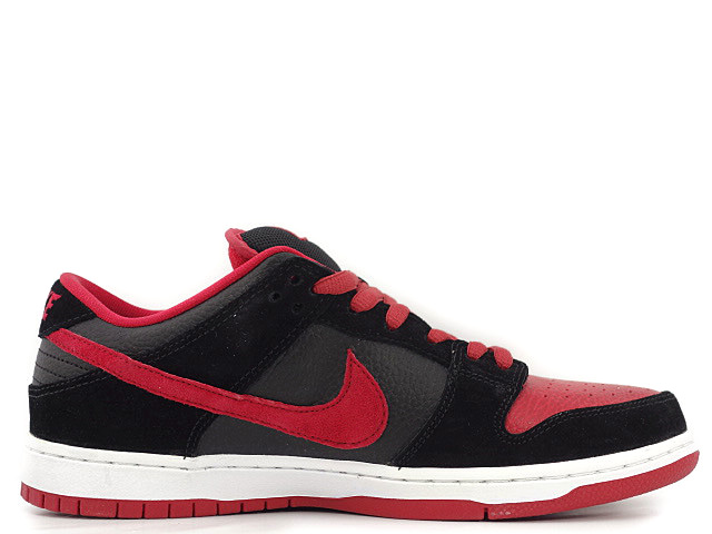 DUNK LOW PRO SB 304292-039 - 3