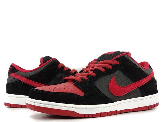 DUNK LOW PRO SB 304292-039 - 1