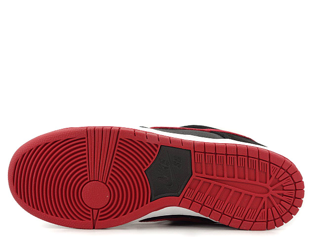 DUNK LOW PRO SB 304292-039 - 4