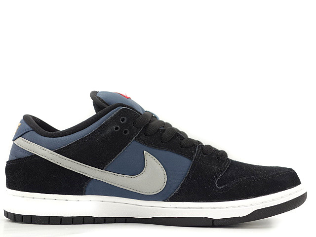 水曜どうでしょう SOUND PARTNER レビュー】水曜どうでしょうスピーカーを首にかけ“軍団”気分を味わって