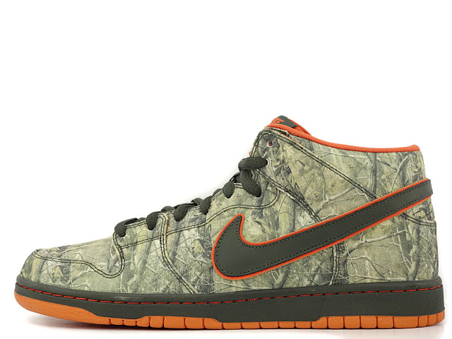 Nike Dunk Mid Premium SB 29cm ナイキ　ダンク