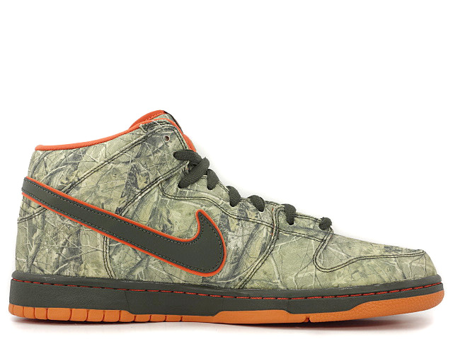 NIKE DUNK MID レアカラー 72c805b4e54d6567d8ddb7e7926ccc