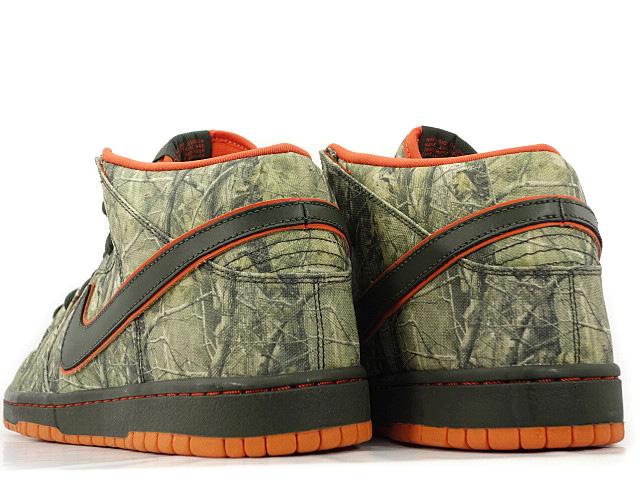 DUNK MID PREMIUM SB - スニーカーショップSKIT