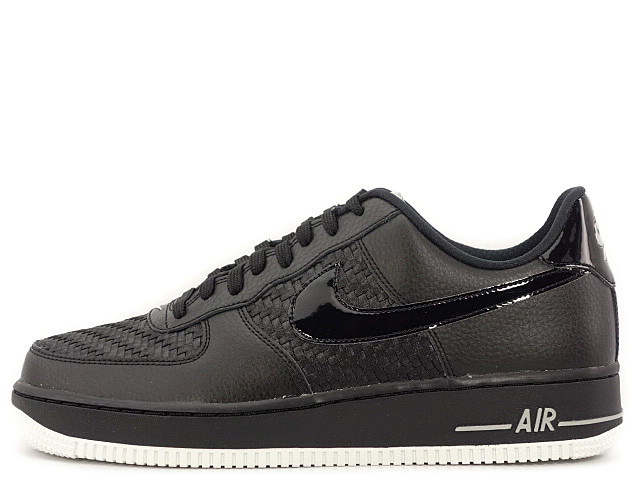AIR FORCE 1 07 LV8 - スニーカーショップSKIT