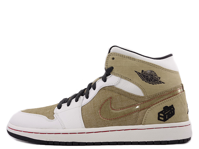 AIR JORDAN 1 - スニーカーショップSKIT