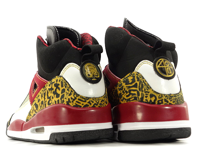JORDAN SPIZIKE 315371-071 - 2